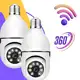 Kit Câmera Segurança 360 Infravermelho Sem Fio Wifi em oferta