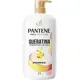 Pantene PRO-V Miracles Shampoo Queratina 1L em oferta