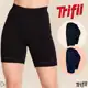 Short Trifil Feminino Adulto Sem Costura para treino e Academia Corrida Esportes Fitness em oferta