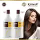 Kit Shampoo + Condicionador 1L | Hidratação Profunda e Brilho | Uso Diário Profissional em oferta