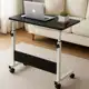 Mesa Multiuso Portátil para Notebook com Altura Ajustável em oferta