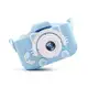 Mini Câmera Infantil Mini Recarregável Com Capa Video Jogos Fotos em oferta