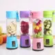 Liquidificador portátil mini USB sem fio, pode ser agitado, com 6 lâminas, liquidificador elétrico r em oferta