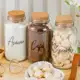 Kit Cantinho do Café - ESCOLHA SEU KIT - Potes de Vidro 810ml Tampa de Cortiça com ou sem Adesivos | em oferta