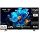 Smart TV 75” TCL QLED 4K Ultra HD 75P7K Google TV HDR10+ HDMI 2.1 Chromecast built-in Dolby em oferta