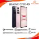 Realme C75x 4G 128GB/256GB + 6GB/8GB RAM, Câmera 50MP, em oferta