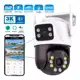 Câmera de Segurança Wi-Fi 360° Lente Dupla Full HD IP66 Visão Noturna e Sensor de Movimento em oferta