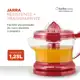Espremedor Premium Mondial Vermelho 30W E-23 em oferta