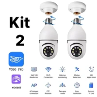 Imagem da promoção Kit 2 Câmera Segurança Prova D'água Infravermelho Lâmpada Externa 360 Sem Fio Wifi 2.4G G4