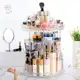 Kit De Organizador De Cosmético Maquiagem Acrílico Giratório 360º + Organizador Acrílico Porta Algod em oferta