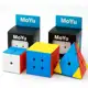 Kit 3 Cubo Mágico 2x2x2 + 3x3x3 + Pirâmide Profissional Moyu em oferta