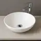 Cuba Sobrepor Apoio Banheiro Redonda Lavabo 30 cm Resistente Acabamento Brilhante Moderna em oferta