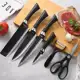 Kit 6 Peças Conjunto de Faca Carne Cutelo Legumes Aço Carbono Descascador Tesoura Profissional em oferta