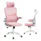Cadeira De Escritório Confort Ergonômico Apoio De Lombar Cor Rosa Material Do Estofamento Malha Pyth em oferta