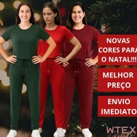 Imagem da promoção Conjunto Feminino VISCOLYCRA Malha Comfy Blusa Camiseta Manga Curta e Calça Pantalona Cintura Alta