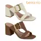Sandália Feminina Beira Rio Salto Médio Grosso Bloco Fivela Elegante Confortável Original em oferta