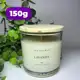 Vela aromática artesanal PREMIUM 150/100G - Vários Aromas - Com especiarias e tampa de madeira em oferta