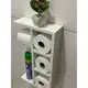 Nicho Banheiro Porta Papel MDF Elegance Branco em oferta