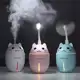 Umidificador De Ar Gato 3 Em 1 Led Ventilador Luminária USB em oferta