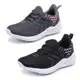 Kit Tenis Top Usup 2 Tênis de Caminhada Feminino em oferta
