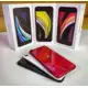 iPhone SE Apple 64GB Preto 4,7” 12MP iOS em oferta