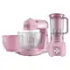 Kit Cozinha Britânia Cristal Pink BKT21 em oferta