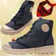 Bota Coturno Bebecê Rock in Rio Solado Azul em oferta