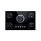 Cooktop 5 bocas Consul com controle fácil e acendimento automático em oferta