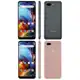 Smartphone Philco PCS02SG HIT MAX 128GB Space Grey - 4G 4GB RAM Tela 6” Câm. Dupla + Selfie 8MP em oferta