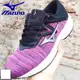 Tênis MIZUNO Optimus Feminino em oferta