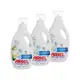 Kit Sabão Líquido Ariel Hipoalergênico - Suave e Gentil Concentrado 2L 3 Unidades em oferta