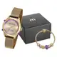Relógio Feminino Mondaine Anadigi - 99120LPMVDE7K1 Dourado com Acessórios em oferta