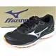 Tênis Mizuno Brave 4 Masculino em oferta