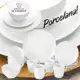 Aparelho de Jantar 16 Peças Schmidt Porcelana - Redondo Branco Universal em oferta