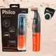 Aparador de Pelos Philco Easy Blade PAP05LR - 1 Velocidade em oferta