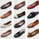 3 Sapatilhas ou Rasteiras em oferta