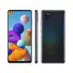 Smartphone Samsung Galaxy A21s 64GB 4G - 4GB RAM 6,5” Câm. Quádrupla + Selfie 13MP em oferta