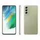 Smartphone Samsung Galaxy S21 FE 128GB Verde 5G - 6GB RAM Tela 6,4” Câm. Tripla + Selfie 32MP em oferta