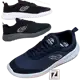 Tênis Mormaii Furious Masculino em oferta