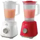 Liquidificador Philips Walita Daily RI2110/01 - 2 Velocidades 550W em oferta