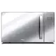 Micro-ondas Philco 28 Litros com Função Tira Odor PMO28EB Branco com Porta Espelhada 110V em oferta