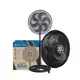 Ventilador de Coluna Ventisol Voc Turbo 6 - 50cm 3 Velocidades - 110v em oferta