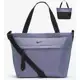 Bolsa Nike Sportswear Essentials em oferta