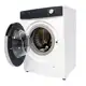 Lava e Seca 16 Programas Eco Inverter Philco 10 kg Branca PLS11B - 110V em oferta