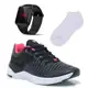 Kit Tênis Academia Feminino + Relógio Digital + Meia - It Shoes em oferta