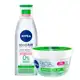 Nivea Micellair + Gel Fresh Kit - Água Micelar 7 em 1 + Hidratante em oferta