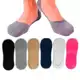 12 Pares Meias Tenis Sapatilha Invisível Feminina C Silicone em oferta