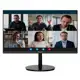 Monitor Husky 700 22 LED, 75 Hz, Full HD, HDMI e VGA, VESA, Ajuste de Ângulo - HOFC005 em oferta