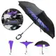 Guarda chuva invertido automático sombrinha inverso cabo emborrachado tecido duplo estampado - RONG em oferta