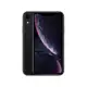 iPhone XR Apple 128GB Preto 6,1” 12MP iOS em oferta